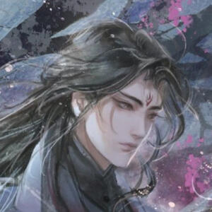 Luo Binghe